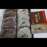 お食事処 かさの家 - 