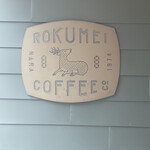 ROKUMEI COFFEE CO. NARA - 