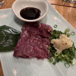 座魚場まるこ - 