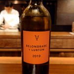 アカ - Belondrade y Lurton 2019