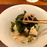 アカ - 26種類の野菜にアホ・ブランコ