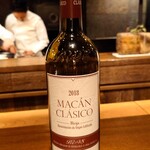 アカ - Macán Clásico 2018