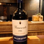 アカ - Valdespino Ynocente Fino(辛口シェリー）