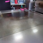 お好み食堂 伊東 - 