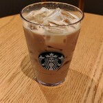 STARBUCKS COFFEE - 