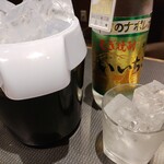 八剣伝 - ボトル　氷