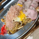 Yakisoba Sutando Baimi - 