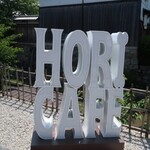 Hori Kafe - 