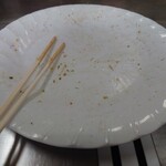 お好み食堂 伊東 - 