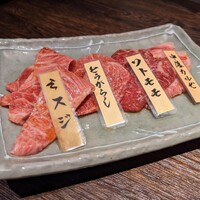 山形山　月島店 - 山形牛4種盛り合わせ定食