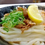 Hanamaru Udon - 