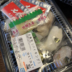 北辰鮨 - 