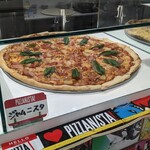 PIZZANISTA! TOKYO - 