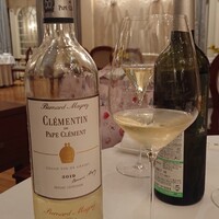 オーベルジュ・ド・リル トーキョー - 