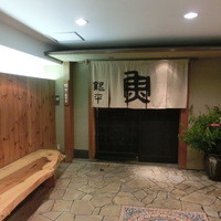 魚匠 銀平 道頓堀店 - 銀平らしい外観だ
