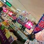 総本家 よし廣 - イベント