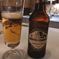 スンガリー 新宿東口本店 - 