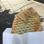 Matsumizaka Taiyaki - 