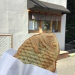 Matsumizaka Taiyaki - 