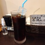 洋食 ツバキ亭 - 