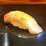 すし兆 - シマアジ