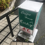 Coffee House Rocky - 看板