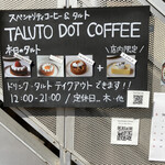 TALUTO DOT COFFEE - 