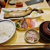 築地食堂 源ちゃん キュービックプラザ新横浜店
