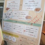 AKL  ～カレーなる酒場～ - 