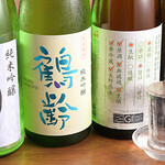 やきとんひなた - 日本酒各種