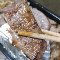 SATOブリアン 本店 - タン