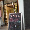 Greenwich - お店