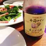 SHUTTERS 自由が丘 - 無添加の生ワイン