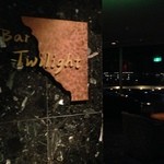Bar Twilight - 