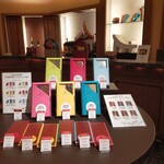 ラ･メゾン･デュ･ショコラ 丸の内店 - 