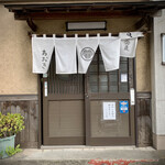 Teuchi Soba Aoki - 