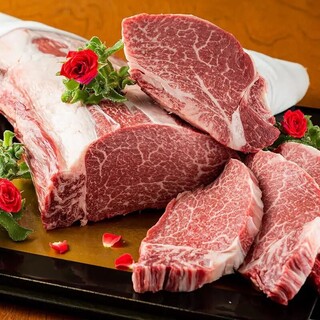 <<What is Asukaza Beef>>