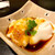 赤鶏炭焼 大安 - 料理写真:お通しのジーマミー豆腐