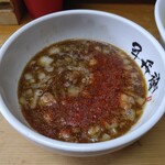 つけ麺 千兵衛 - 