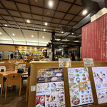 スーパー銭湯 湯処葛西 - 