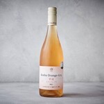 Koshu Orange Gris