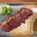 Yakiniku Horumon Akayashiro - 