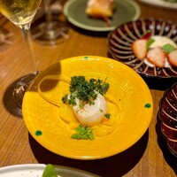 ERUTAN RESTAURANT BAR - 