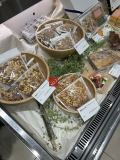 Karuizawa Iburu Karuizawa Honten