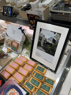 Karuizawa Iburu Karuizawa Honten