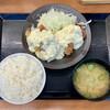 Karayama - チキン南蛮定食 ¥870