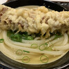 うどん 丸香