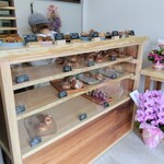 GRIN BAKE - あんバターが切れてた