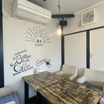 81 CAFE - 