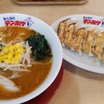 テンホウ 長池エムウェーブ前店 - 